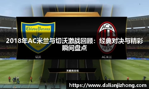 BG大游登录入口