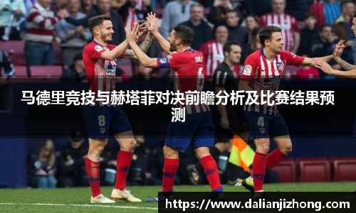 BG大游官方网站