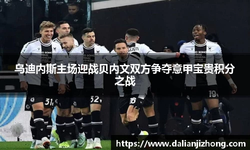 BG大游登录入口