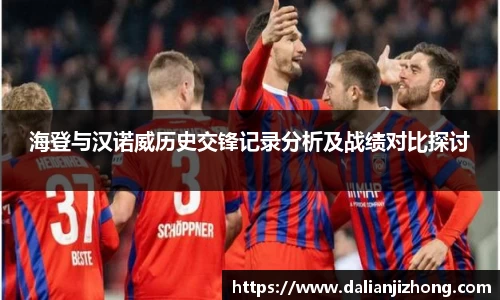 BG大游登录入口