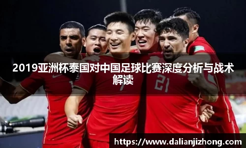 BG大游登录入口